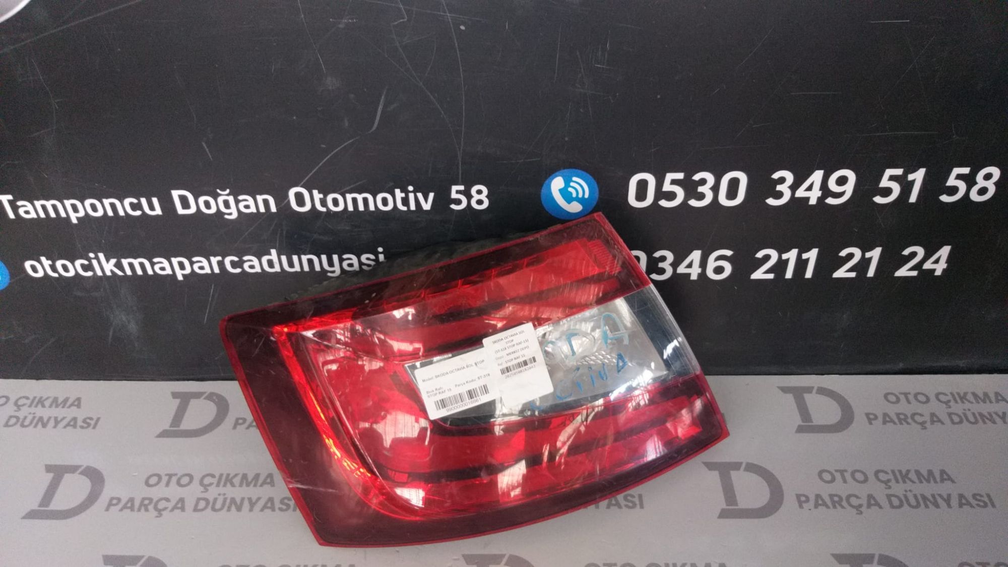 SKODA OCTAVIA SOL STOP