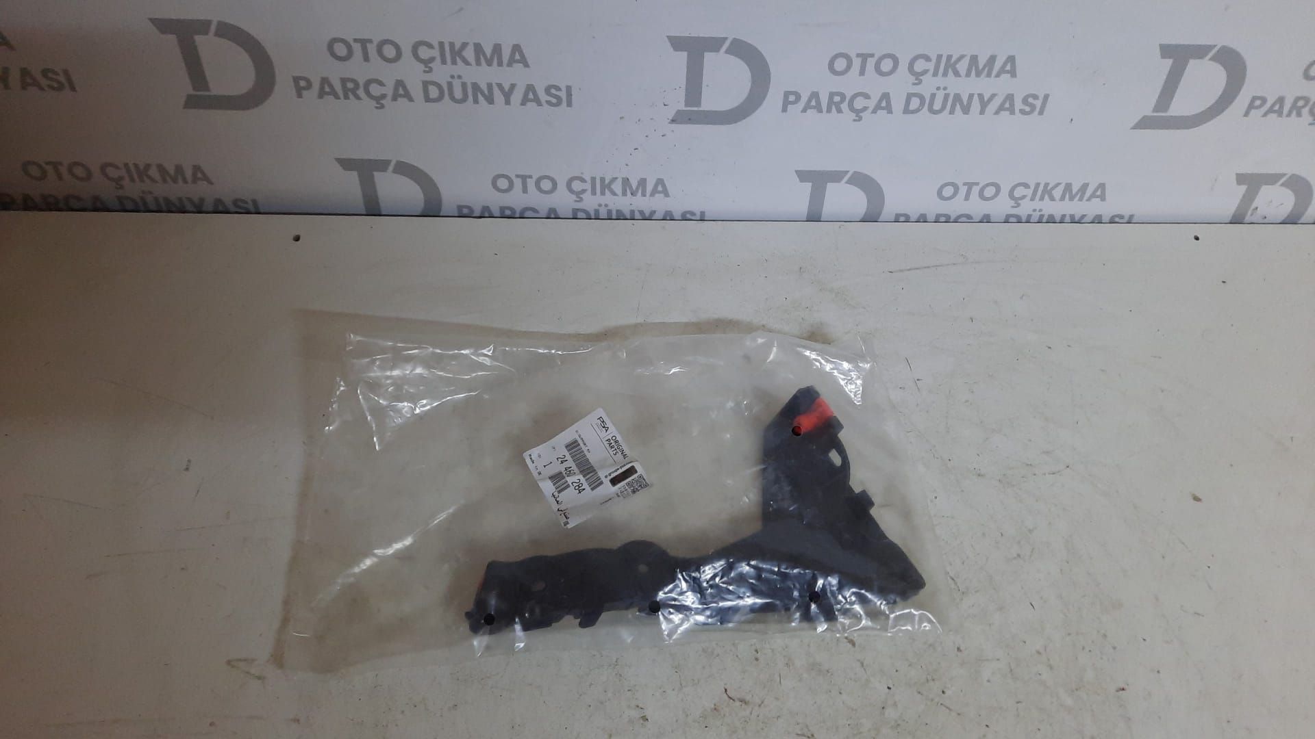 OPEL ASTRA H SA N TAMPON AYAI