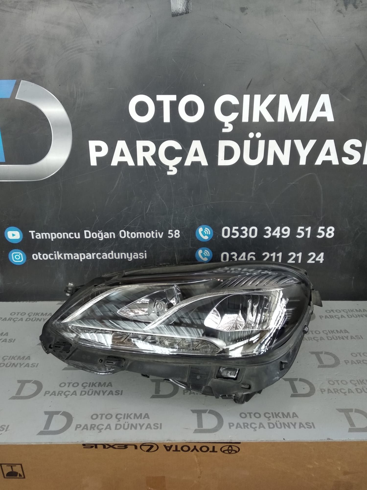 MERCEDES W212 SOL FAR 16-20