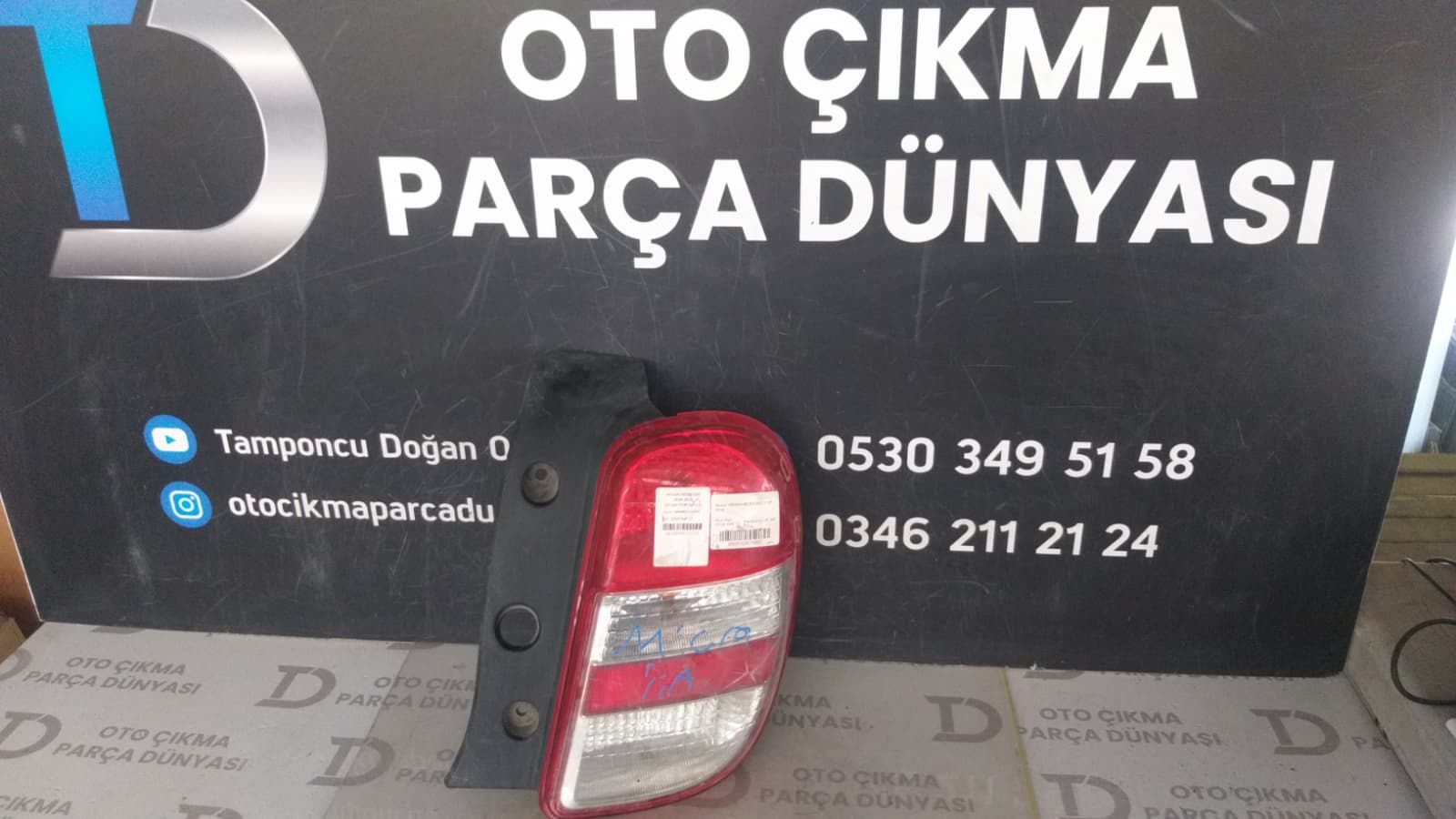 NSSAN MCRA SA STOP-10-12