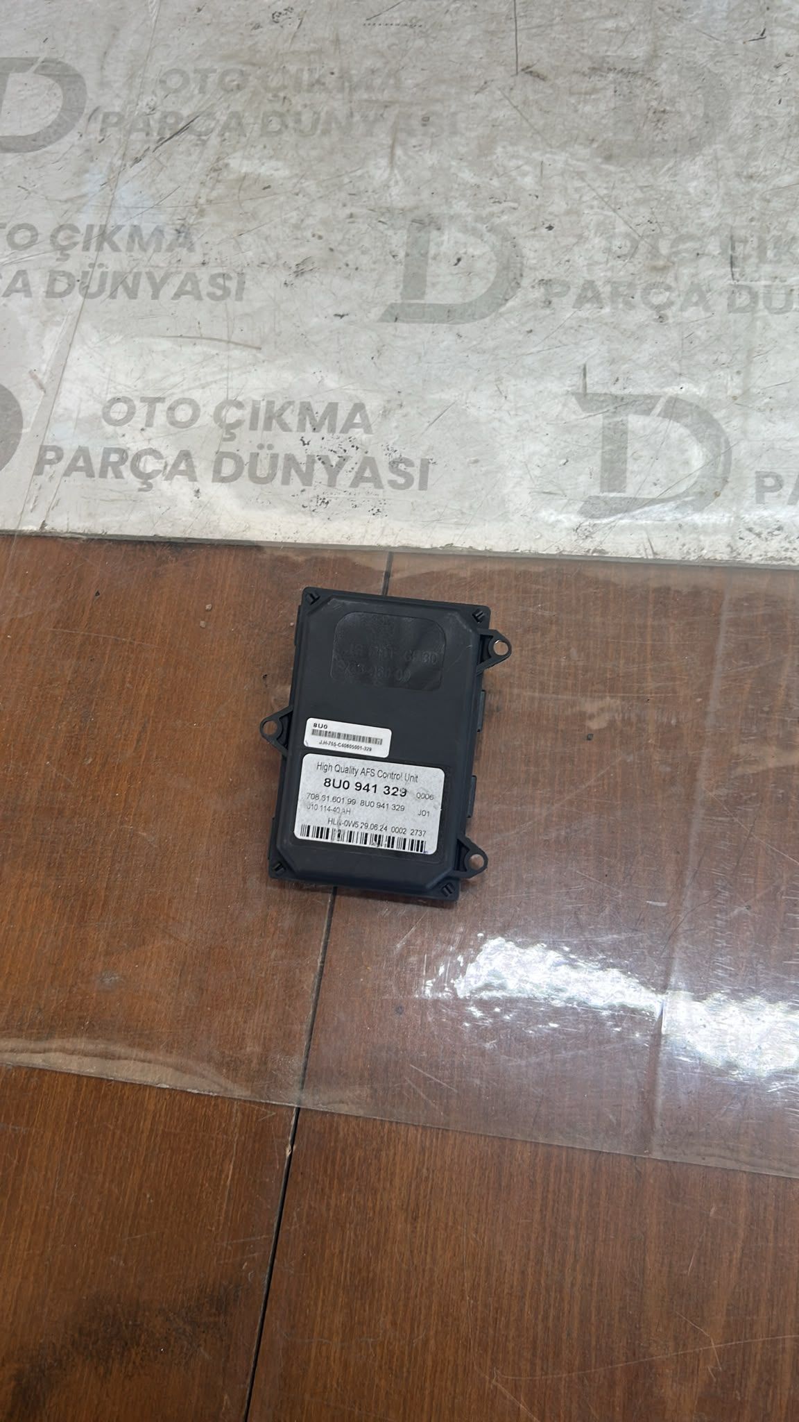 Skoda  Far Beyni