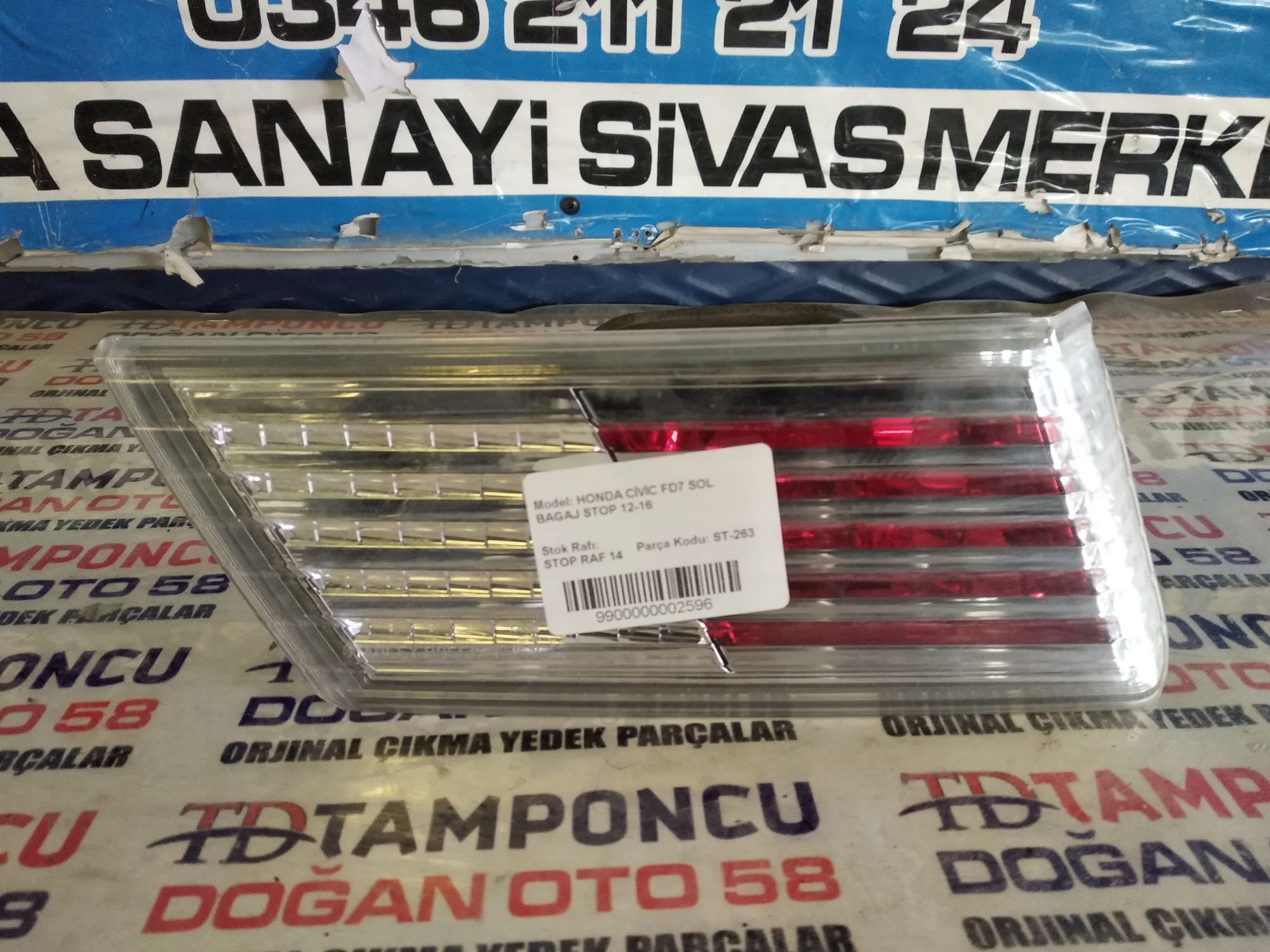 HONDA CVC SOL  STOP FD 7 ORJNAL IKMA 12-16