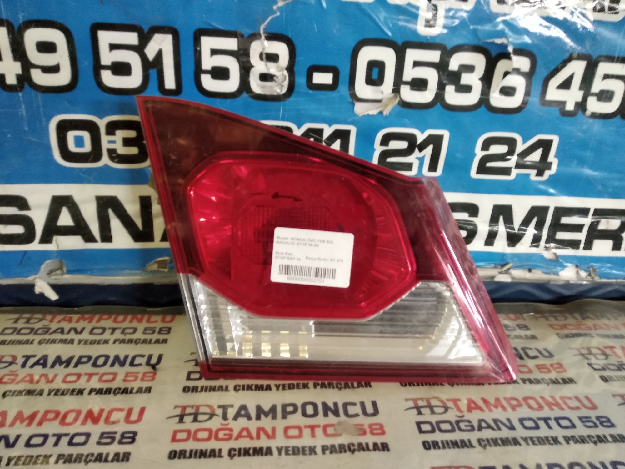 HONDA CVC SOL  STOP FD 6 ORJNAL IKMA 06-09